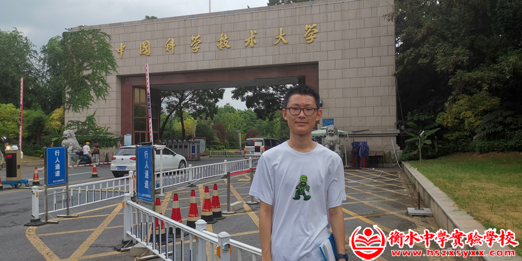 曹原简介，曹原的图片