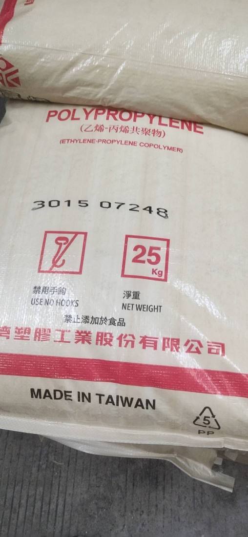 700pp币多少钱，1000po币多少钱