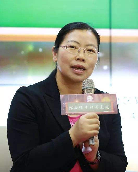 李茵，李茵乔天睿
