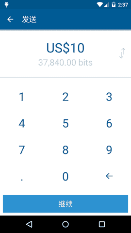 bitget排名，BitGet官方网站下载