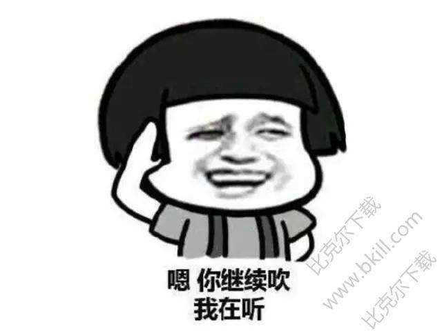 怎样从失败中取得成功，在失败中获得成功的例子