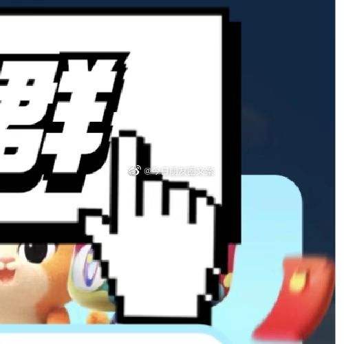果总，果总忽悠派出所mp3完整版