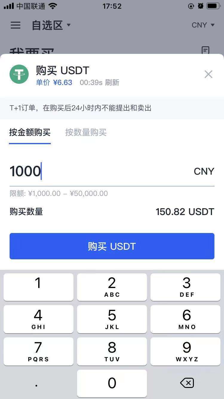 doge币怎么挖矿，doge币可以挖矿吗