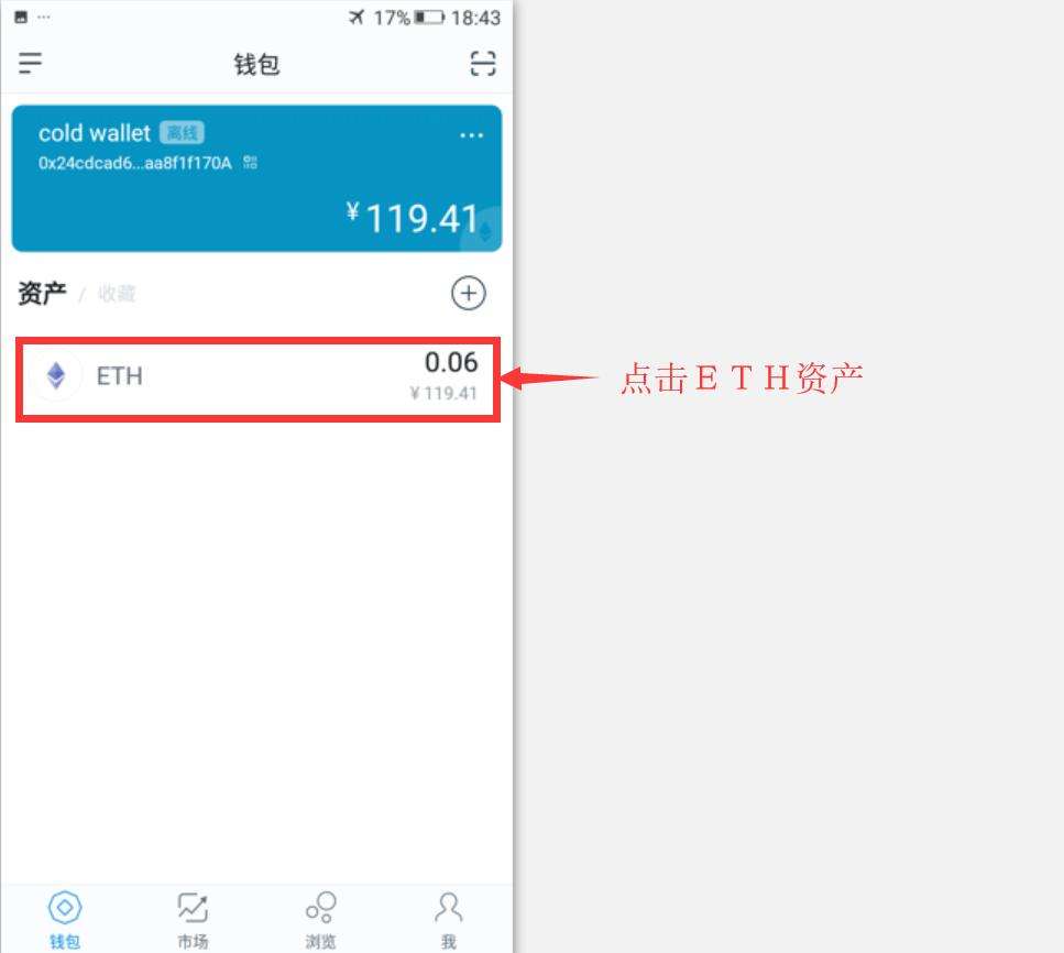 怎么获得以太坊钱包，怎么获得以太坊钱包卡