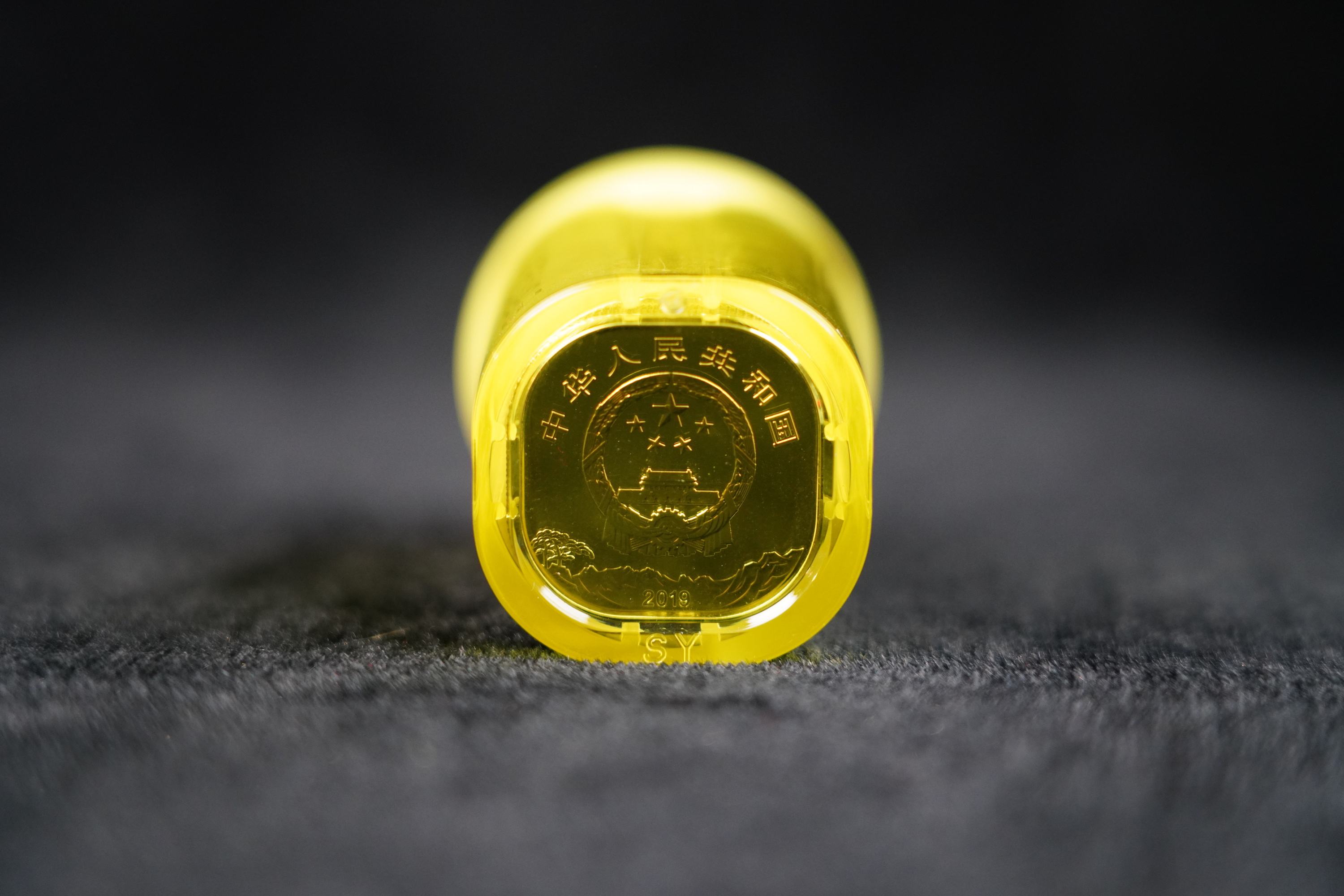 泰山纪念币，泰山纪念币现在市场价多少钱一枚