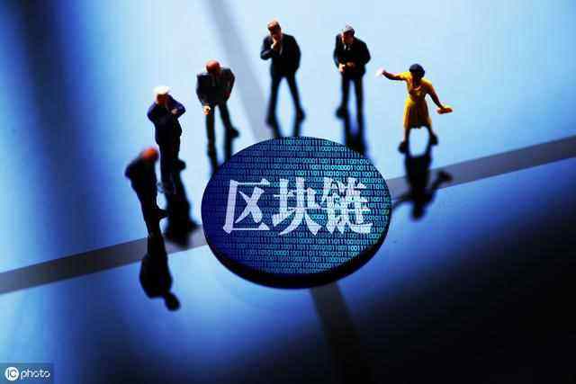 区块链是什么意思，企业区块链是什么意思
