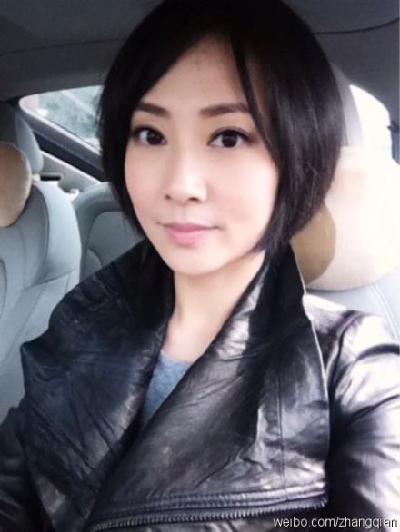 张茜歌手，张茜歌手微博
