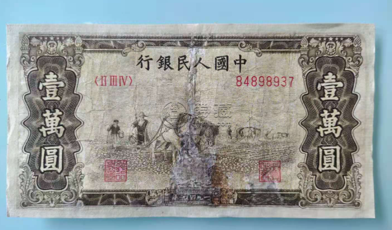 泰合币一个多少钱，泰国折合人民币多少钱