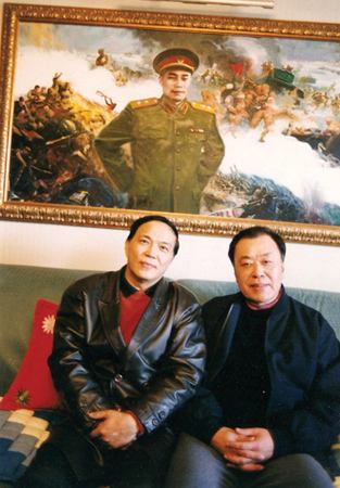 王近山将军，王近山将军有几个子女