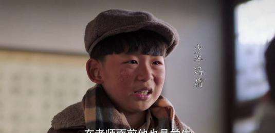 冯麟阁，冯麟阁王子山