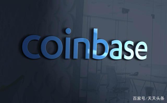 Coinbase扩展Apple，coinbase pro coinbase