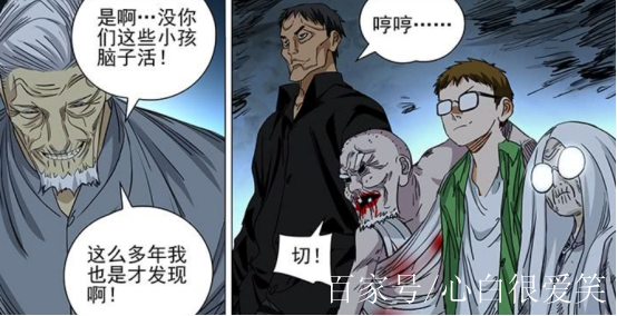 丁嶋安的简单介绍