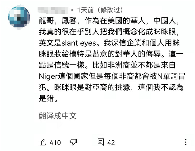 唐湘龙时间，唐湘龙时间最新