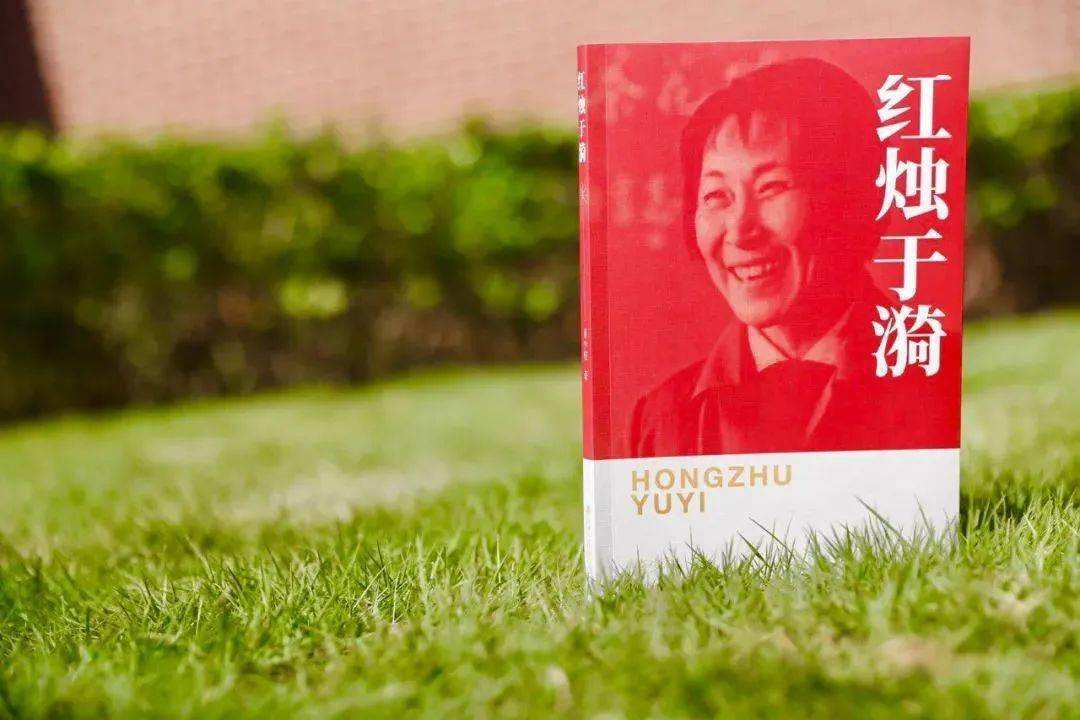 于漪老师简介，于漪老师简介50字