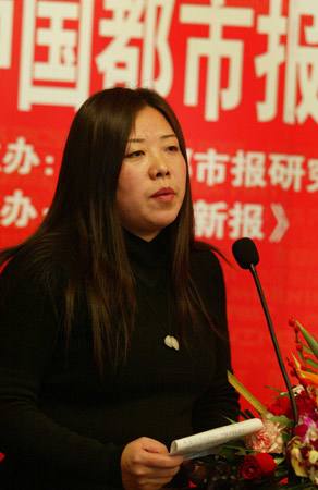 杨青，杨青演员 简历