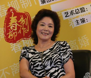 杨青，杨青演员 简历