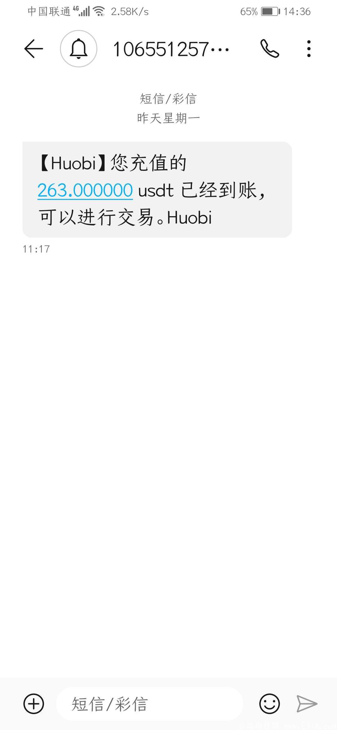 中国允许泰达币交易吗，买卖泰达币合法吗?问题是否 我愿意
