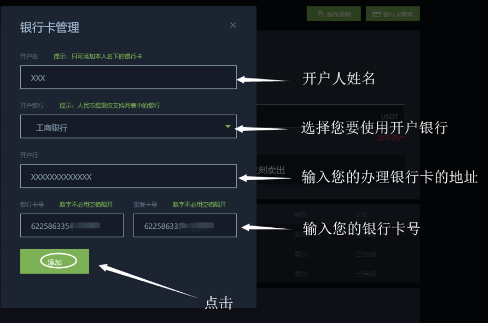 抹茶交易所app免费下载，抹茶交易所app最新版官方下载