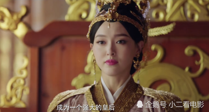 萧太后简介，北魏萧太后简介