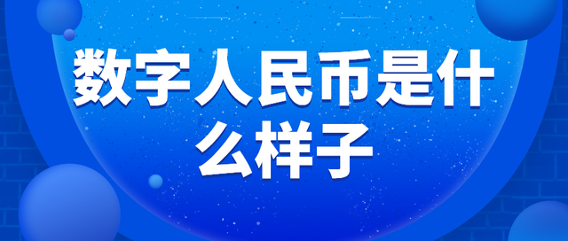 交易货币cny是什么意思，交易货币cny是什么意思呀