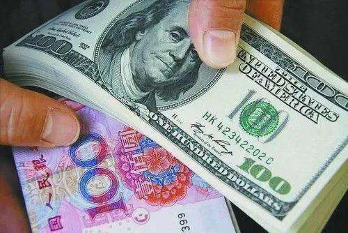 1美元等于多少人民币，1美元等于多少人民币2020
