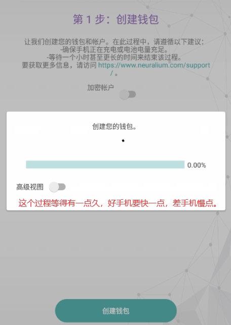 如何用手机挖矿，如何用手机挖矿百度经验