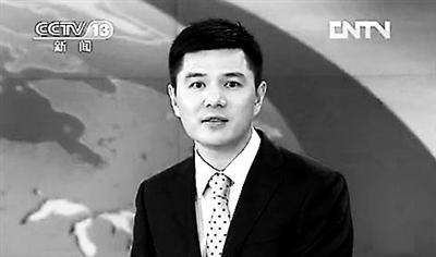 央视赵普，央视赵普近况