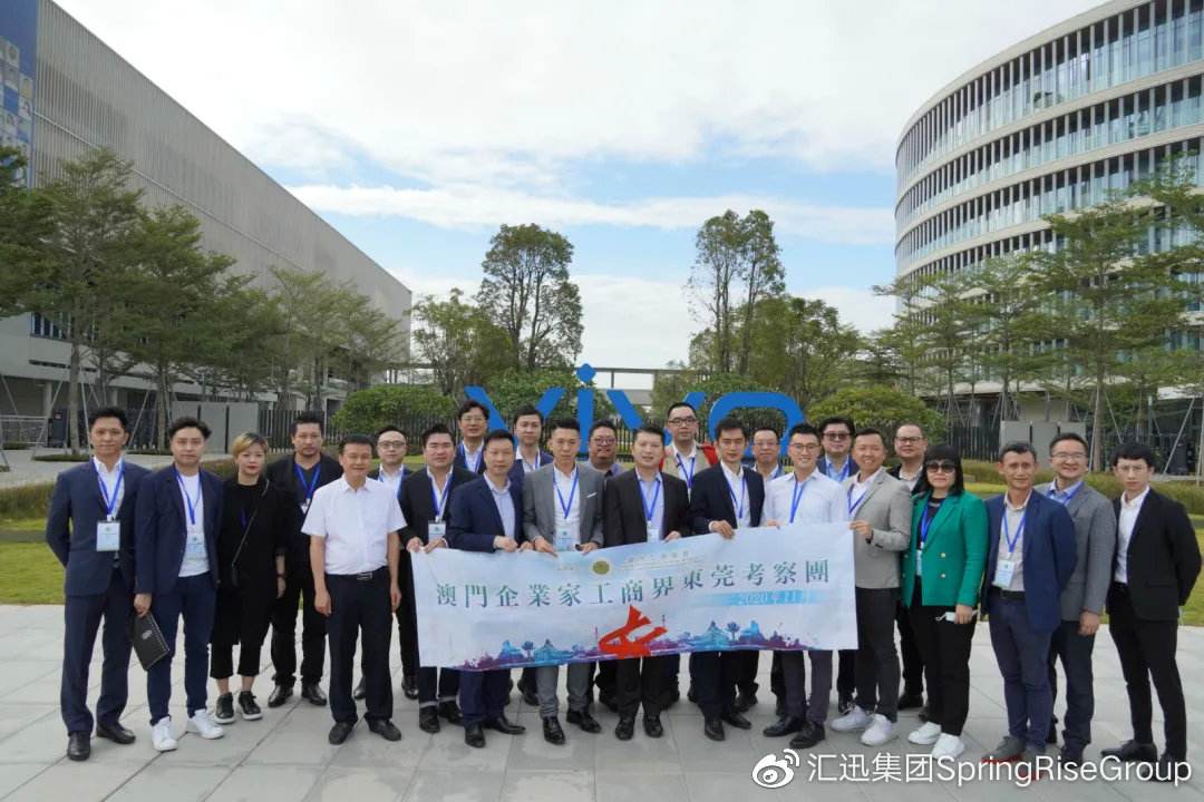 vivo董事长，vivo董事长叫什么名字