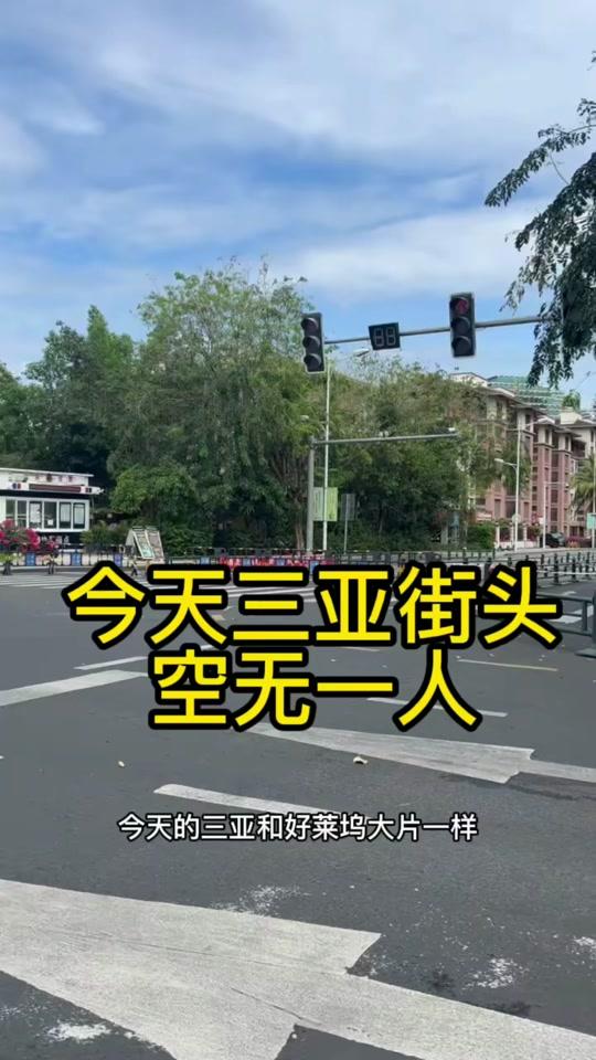 关哲，关苏哲