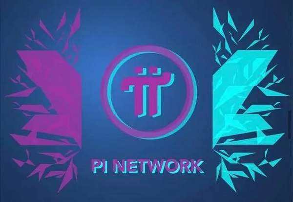 派币最新官方消息，派币官方网站最新消息