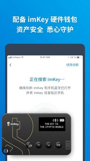 多币种钱包，多币种钱包系统开发