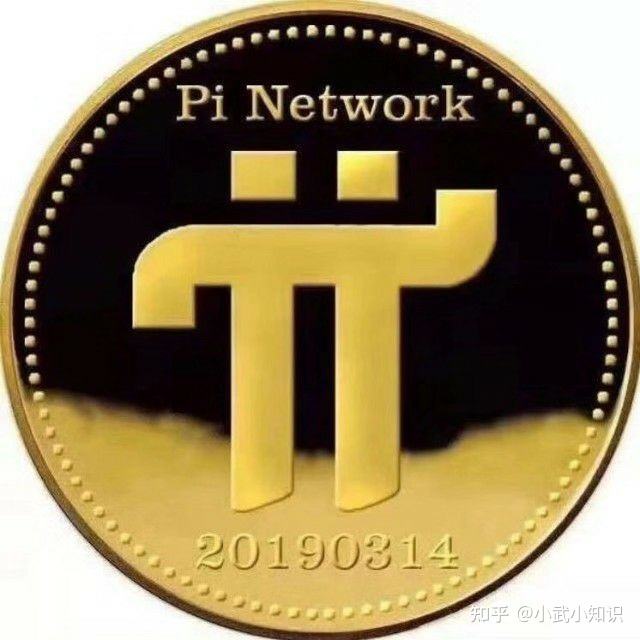 pi币主网上线时机刚刚好，pi币上线主网后预估多少钱一个