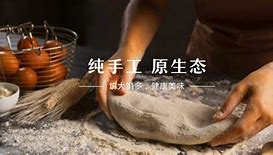 姚监复，姚监复美国