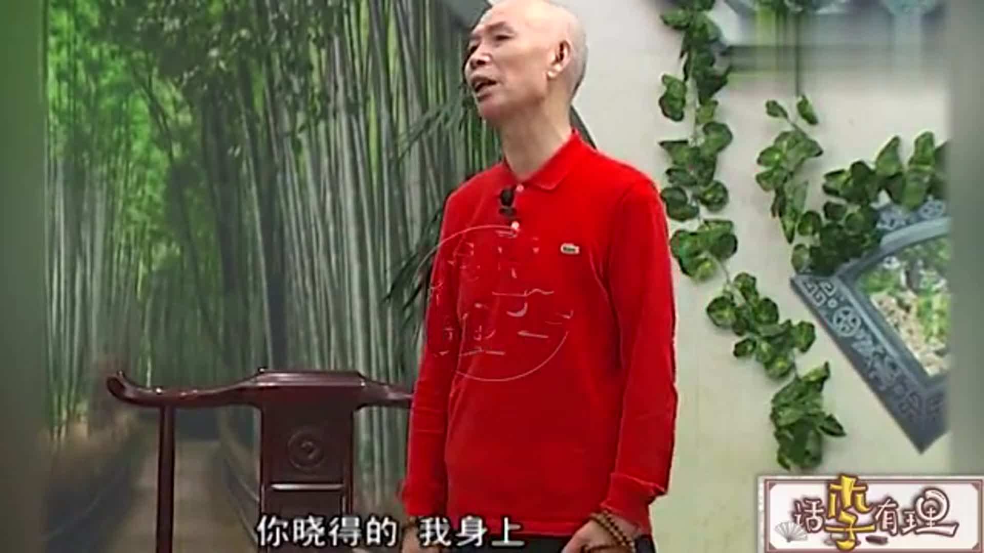 李伯清，李伯清老婆