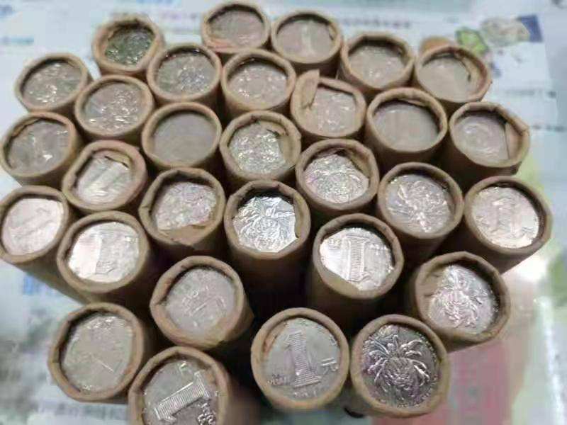 大零币，大零币怎么挖
