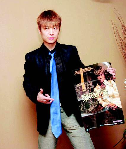 李延亮，李延亮韩红