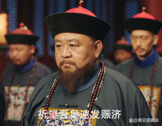 索尼索额图，索尼教索额图