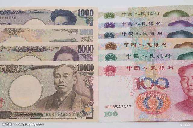 60万日元等于多少人民币，4860万日元等于多少人民币