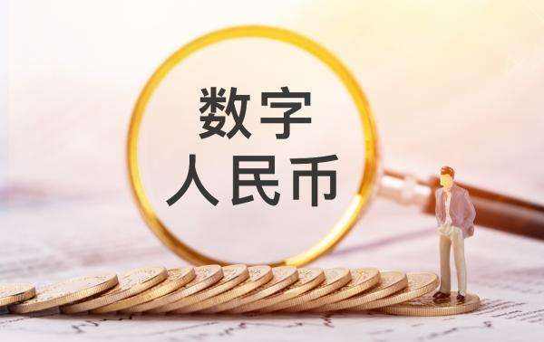 包含2021年能涨千倍虚拟货币的词条