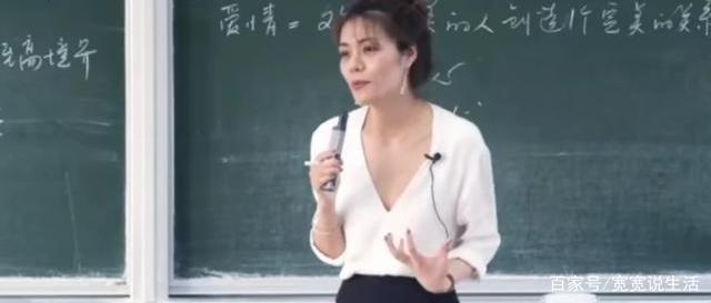 陈果个人资料及简介，演员陈果个人资料及简介