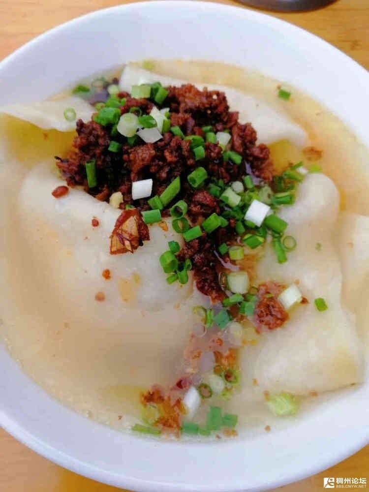 萧岩，萧岩 云芝 张 合 神秘