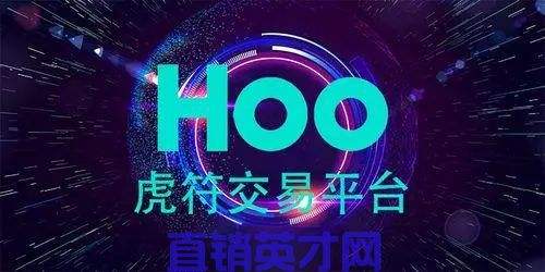 虎符交易所平台币，虎符交易所怎么买币