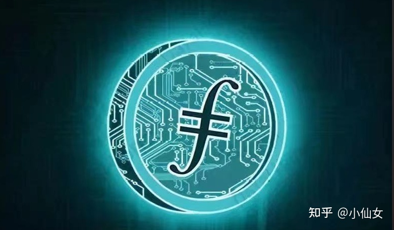 fil币官网下载入口2022的简单介绍