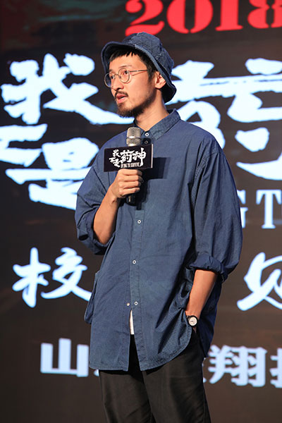 王传君，王传君结过几次婚