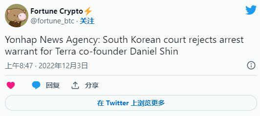 lunc最新价格，lunc币最新价格