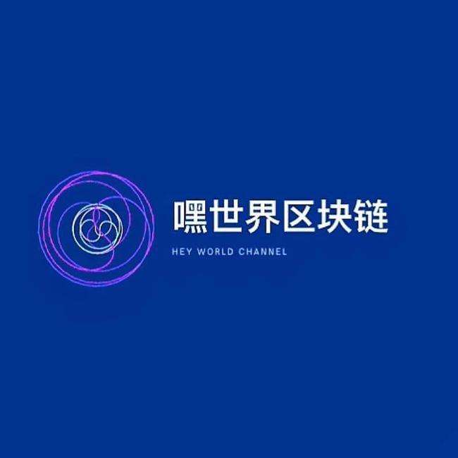 区块链社群运营，区块链社群运营工作内容