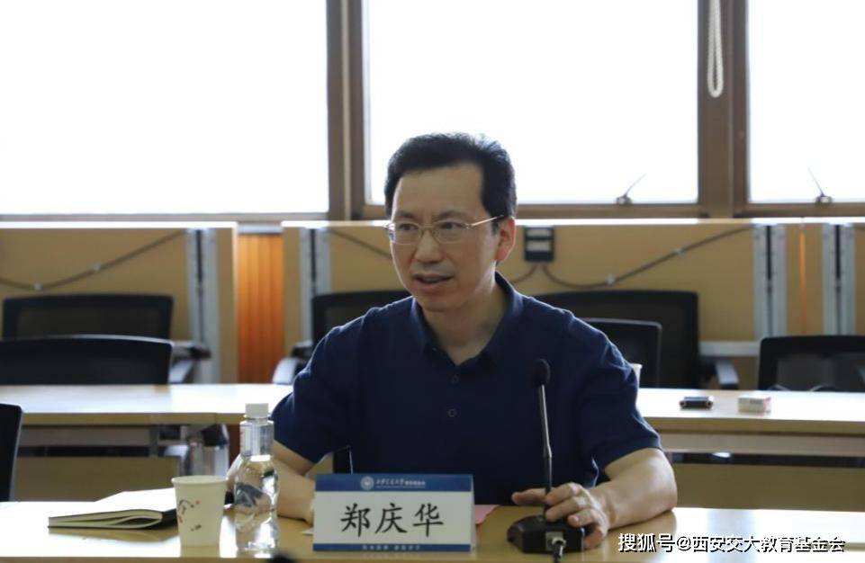 郑庆华，郑庆华 修水