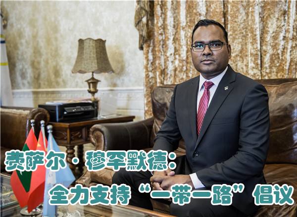 费萨尔，费萨尔一世