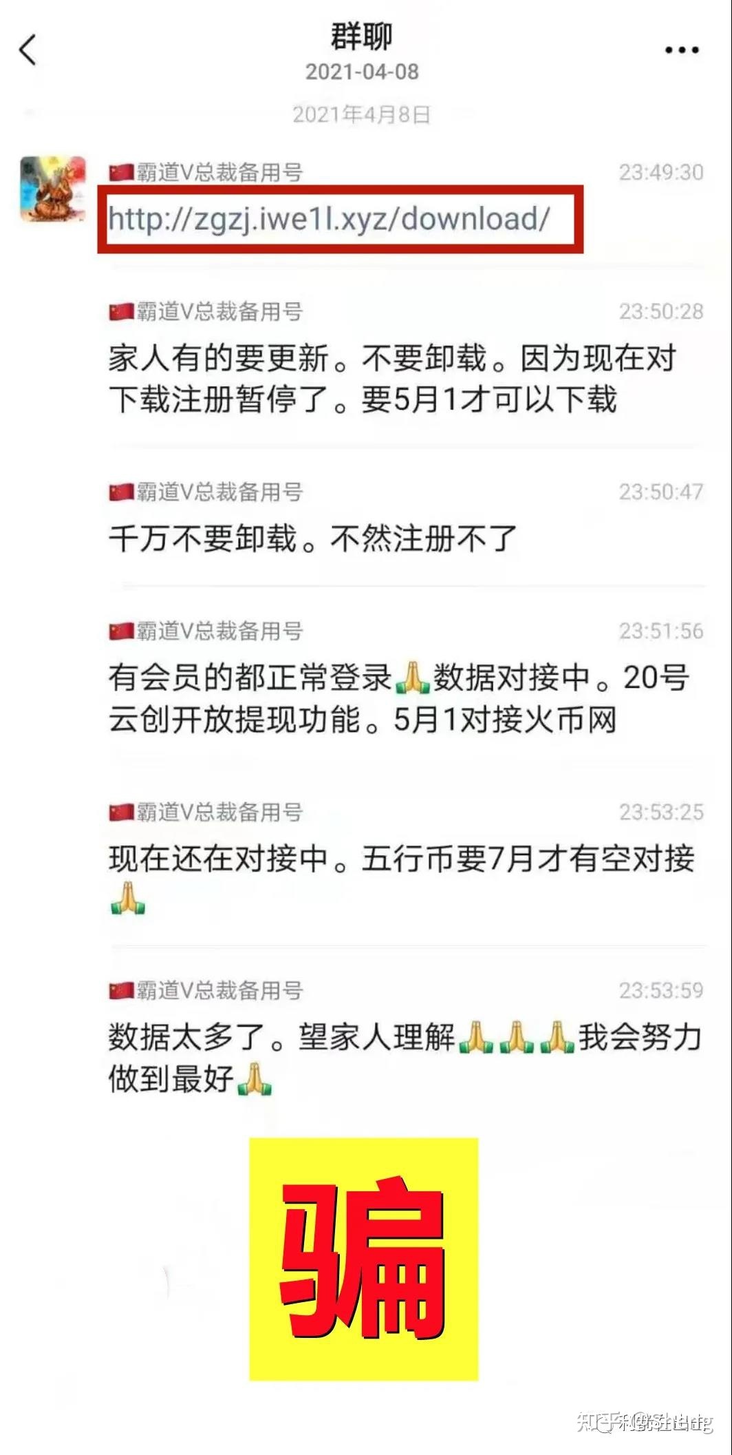 比特币网址导航下载，比特币网址导航下载官网
