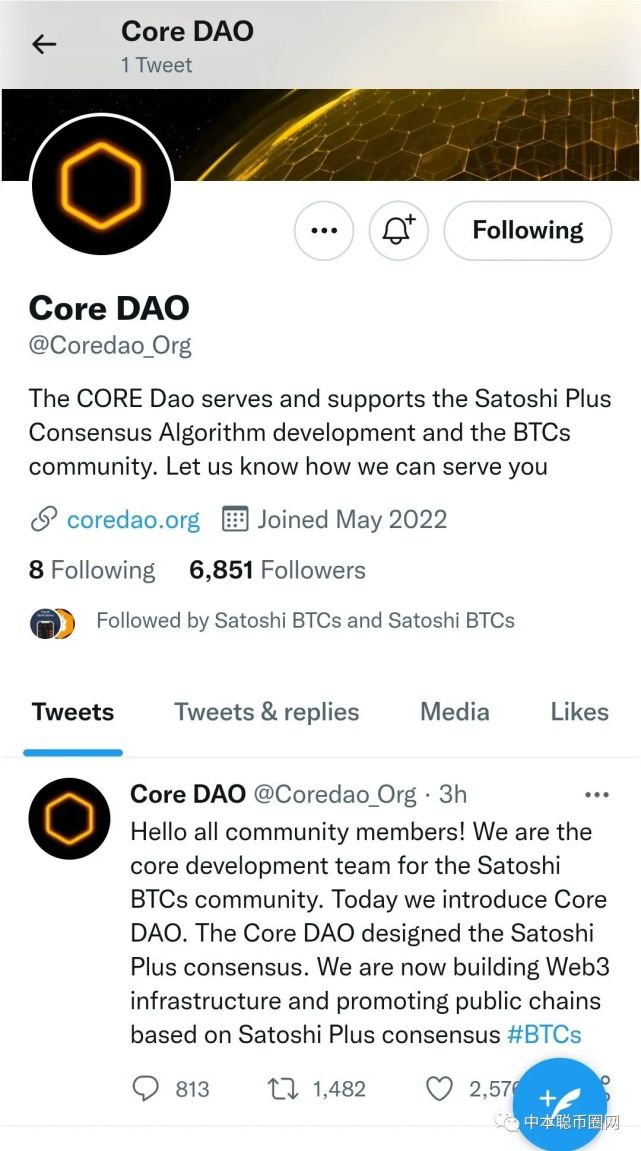 中本聪btcs期货价格，中本聪btcs币最新信息